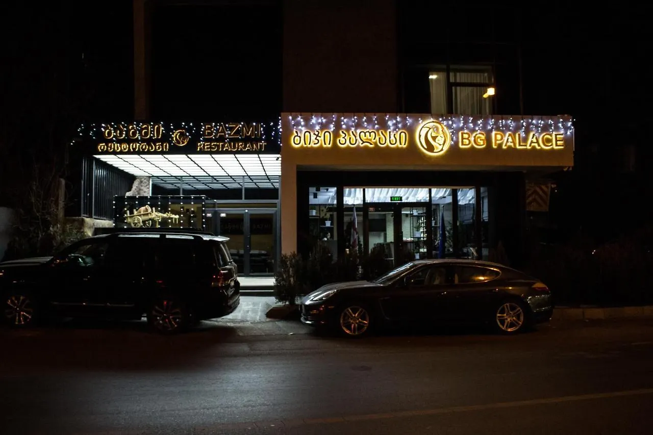 Bg Palace Hotel Tbilisi